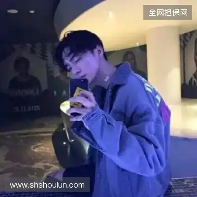 何眉愉